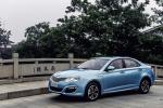 Roewe 550 Plug-in 2013 года